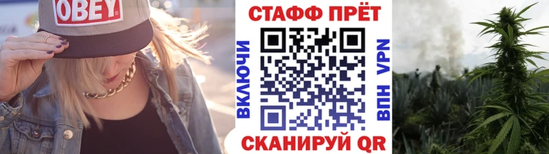 Виды наркоты Оса КОКАИН  Меф мяу мяу  А ПВП  Конопля 