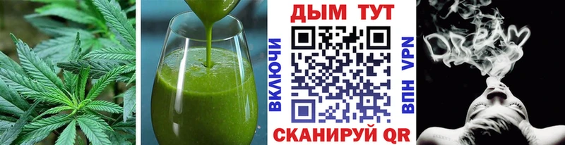 даркнет сайт  Оса  Печенье с ТГК конопля 