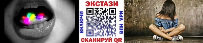 Ecstasy 280мг  Оса 