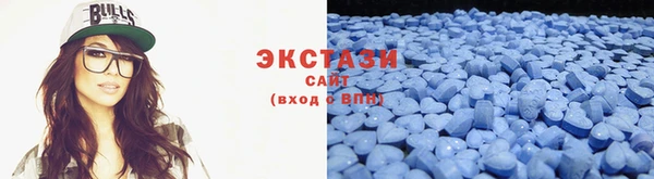 трава Нязепетровск