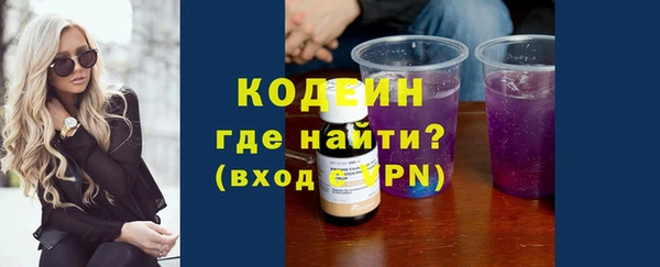 скорость mdpv Нягань