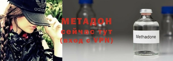 метамфетамин Богданович