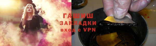 mix Няндома