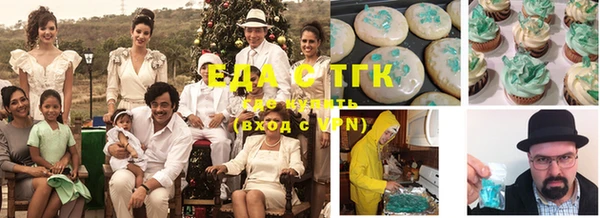 метамфетамин Богданович