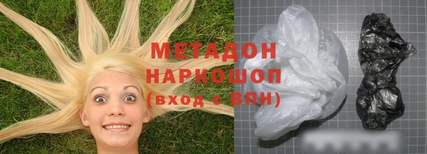 ECSTASY Богородицк