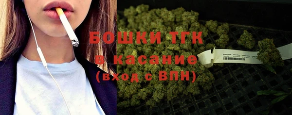 скорость mdpv Нягань