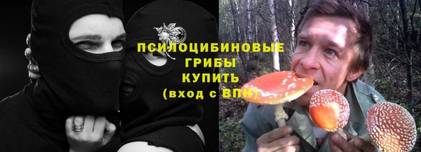 скорость mdpv Нягань