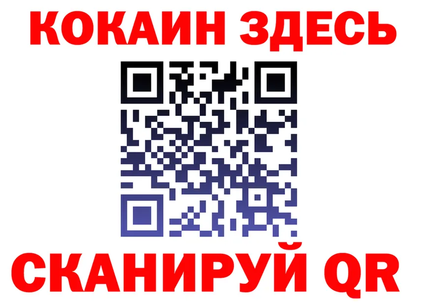 A PVP СК КРИС маркетплейс shop МЕГА Оса