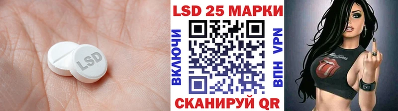 мега онион  Оса  ЛСД экстази кислота  как найти закладки 