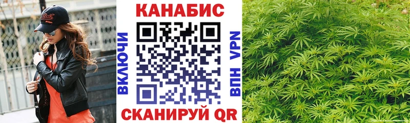 Бошки Шишки LSD WEED  купить   Оса 